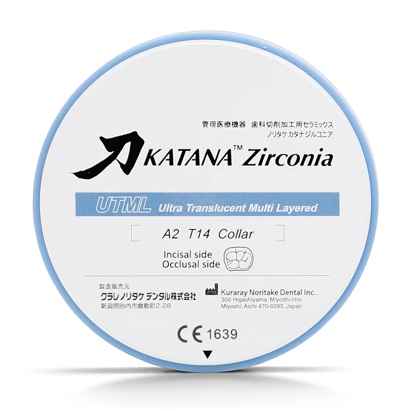 denta-tec-120260712040230905390