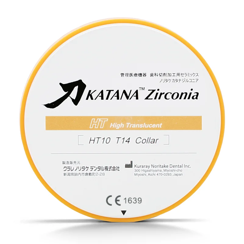 denta-tec-120260712114638955628
