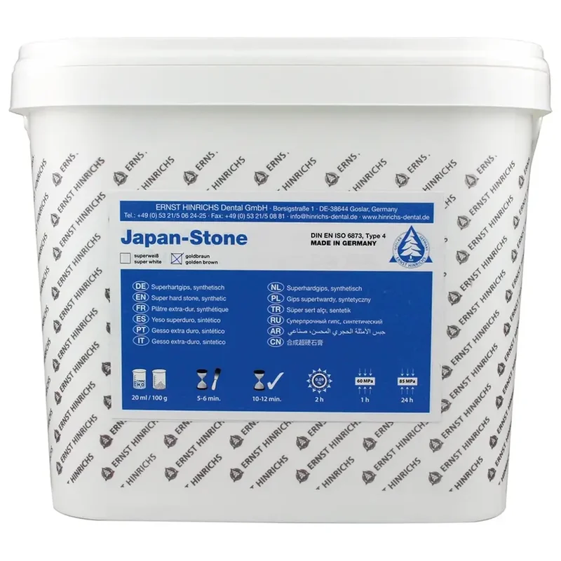 denta-tec-220260711012515733964