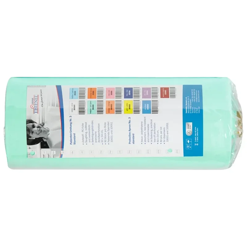 denta-tec-220260711014541737509