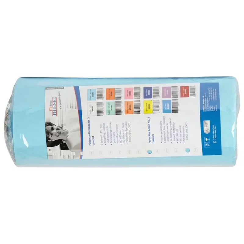 denta-tec-220260711014545737519