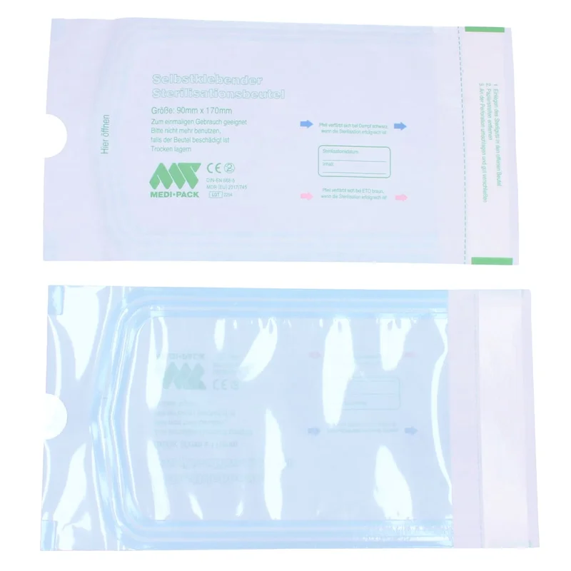 doccheckshop20260710161007633598