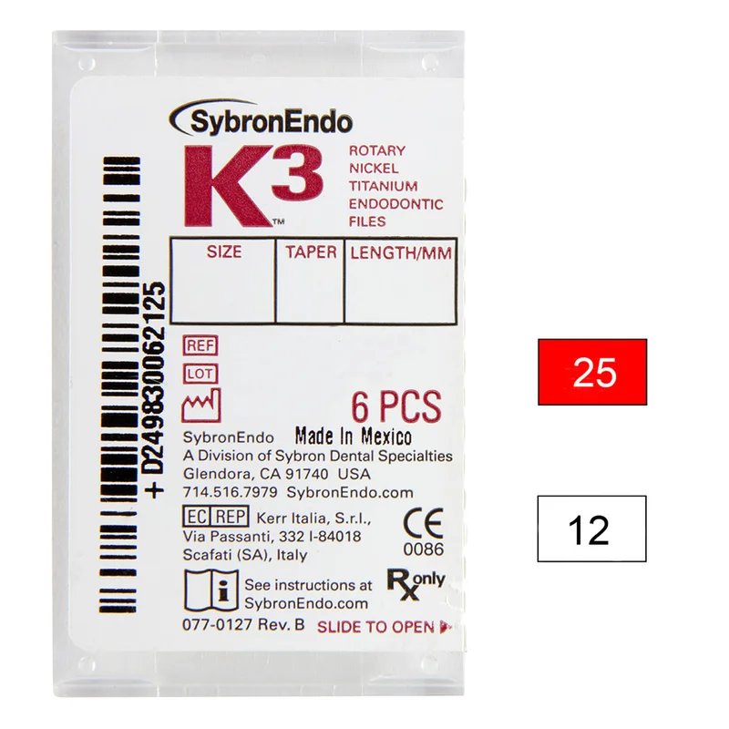 jasado-120260710223726705046